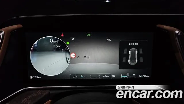 Genesis G90 (RS4) id 2949505 из Кореи 18