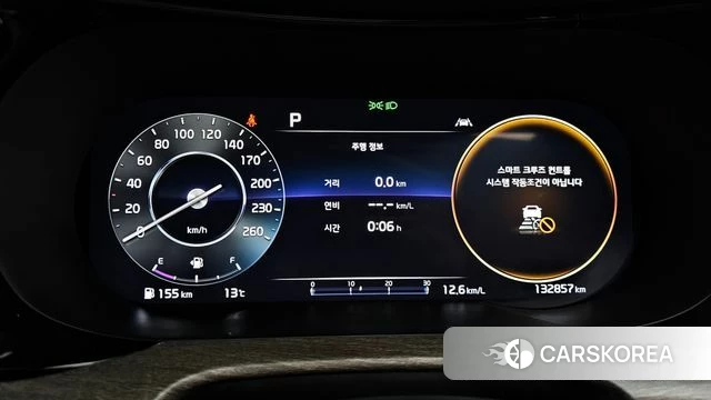 Kia K5 3rd generation id 3839960 из Кореи 18