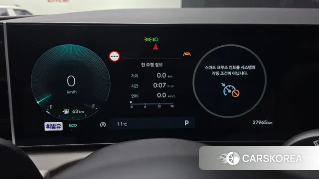 Hyundai The New Tucson (NX4) id 3482300 из Кореи 18