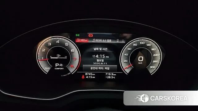 Audi Q5 (FY) id 3021643 из Кореи 18