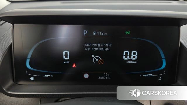 Hyundai Casper id 4349601 из Кореи 28
