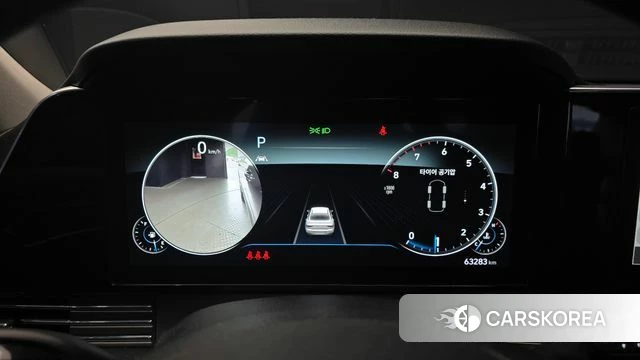 Hyundai The New Grandeur IG id 4494853 из Кореи 18
