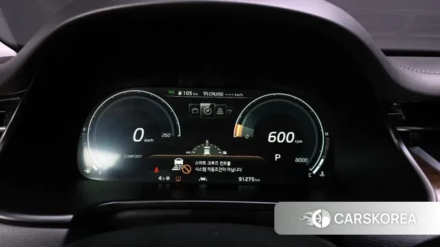 Kia More K9 id 3380292 из Кореи 18