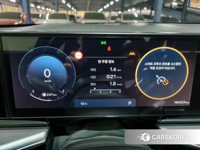 Hyundai Grandeur (GN7) id 3963737 из Кореи 18