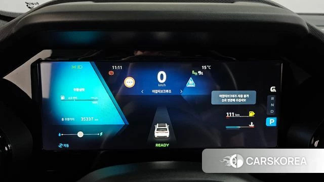 Renault Korea (Samsung) Grand Coleos id 4248474 из Кореи 38