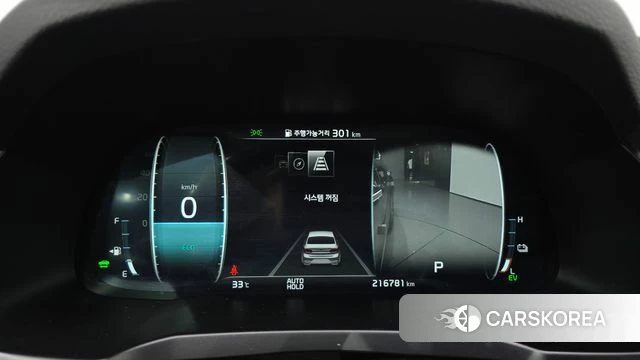 Kia K7 Premier Hybrid id 4543115 из Кореи 18