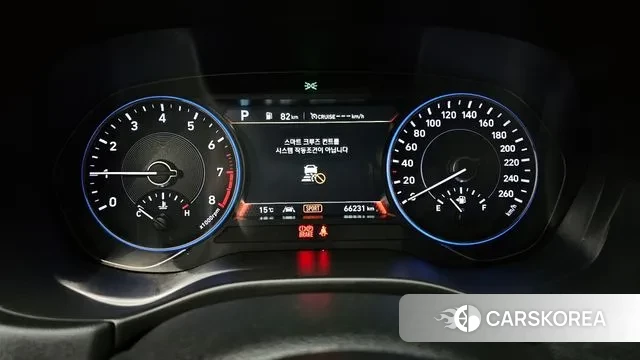 Hyundai Palisade id 3765828 из Кореи 18