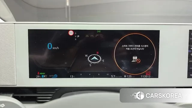 Hyundai Ionic 5 id 3463288 из Кореи 18