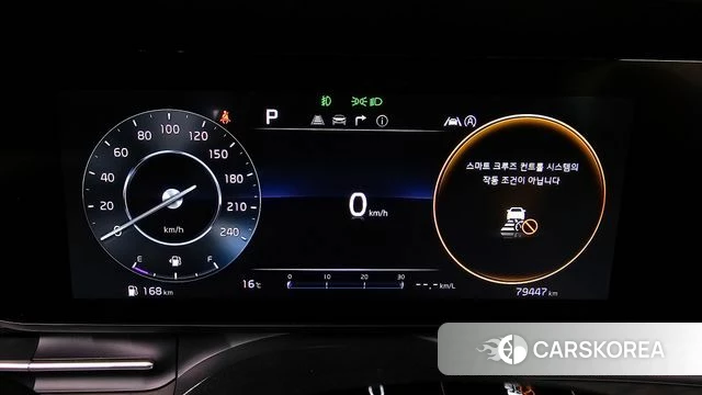 Kia Carnival 4th generation id 3811981 из Кореи 18