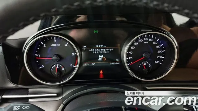 Kia Carnival 4th generation id 2642009 из Кореи 18