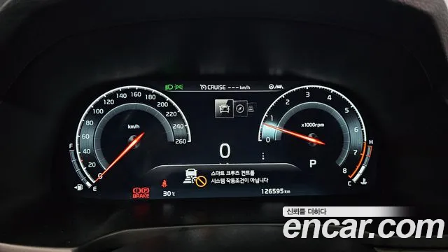 Kia K7 Premier id 2802647 из Кореи 18