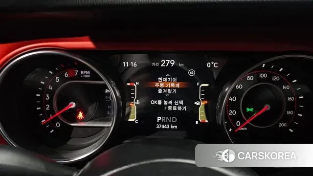 Jeep Wrangler (JL) id 3622399 из Кореи 18