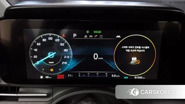 Kia Carnival 4th generation id 3479381 из Кореи 18