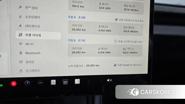 Tesla Model 3 id 4607845 из Кореи 31