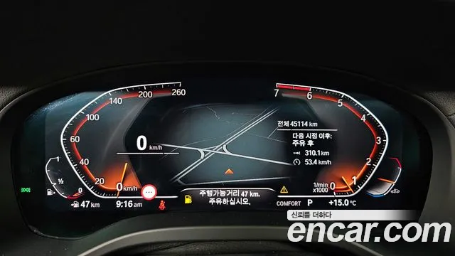 BMW X4 (G02) id 2697880 из Кореи 18