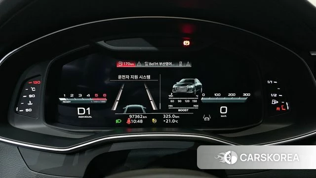 Audi A6 (C8) id 4361421 из Кореи 18