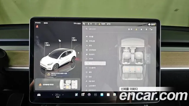 Tesla Model Y id 2683975 из Кореи 18