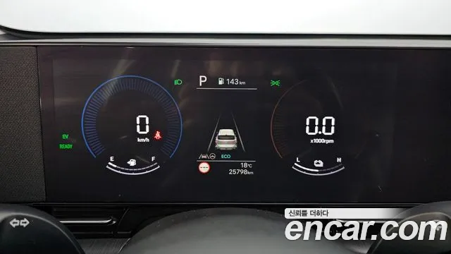 Hyundai Kona Hybrid (SX2) id 2678564 из Кореи 18