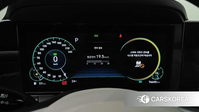 Hyundai The New Grandeur IG Hybrid id 4768738 из Кореи 29