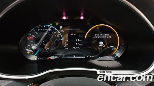 Genesis G80 (RG3) id 2911546 из Кореи 18