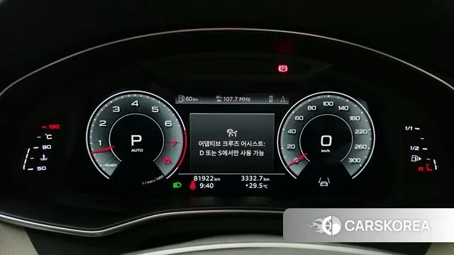 Audi A7 (4K) id 3012785 из Кореи 18