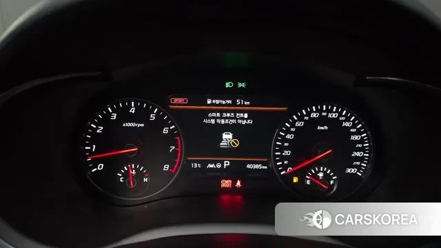 Kia Stinger Meister id 3524359 из Кореи 18