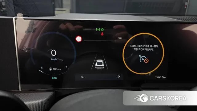 Hyundai Sonata D Edge (DN8) id 3560169 из Кореи 18