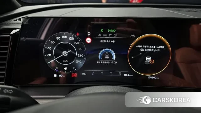 Kia Sportage 5th Generation id 2968587 из Кореи 18