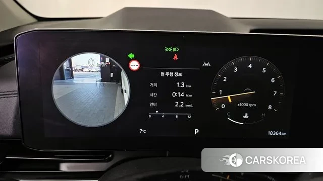 Kia The New Carnival 4th Generation id 3776091 из Кореи 18