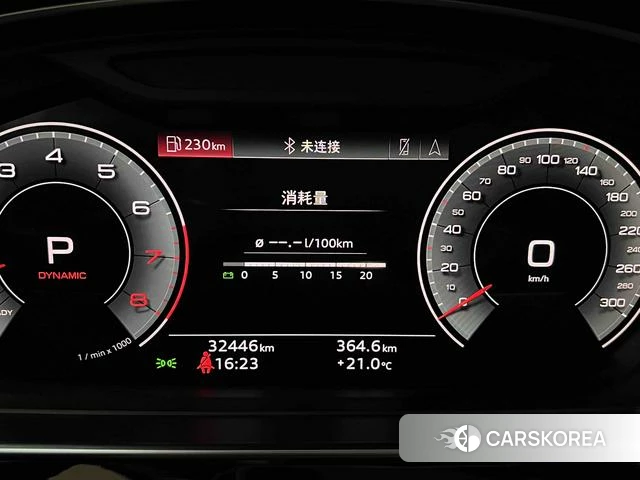 Audi A8 id 4272747 из Китая 8