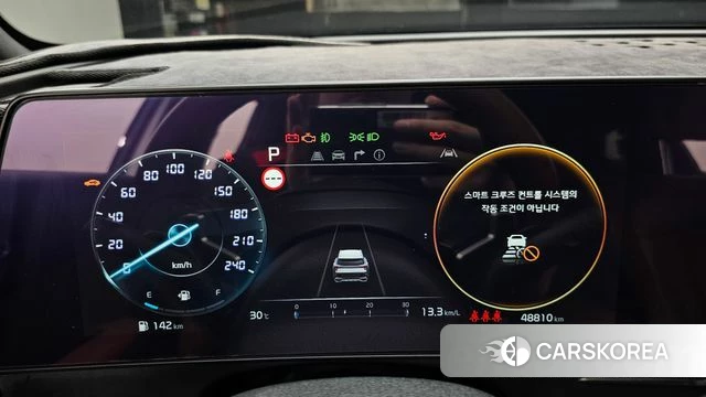 Kia Sportage 5th Generation Hybrid id 4749956 из Кореи 28