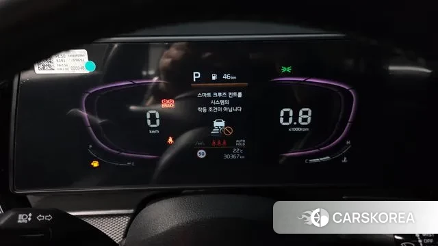 Kia Sportage 5th Generation id 3131900 из Кореи 18