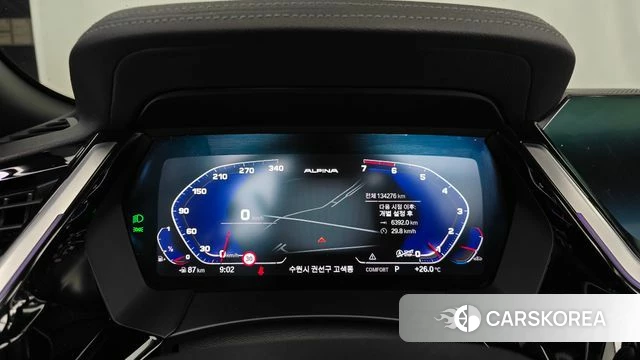 BMW Z4 (G29) id 4536316 из Кореи 28