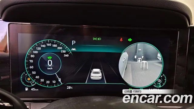 Hyundai The New Grandeur IG Hybrid id 2796203 из Кореи 18