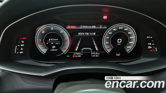 Audi A7 (4K) id 2842791 из Кореи 18