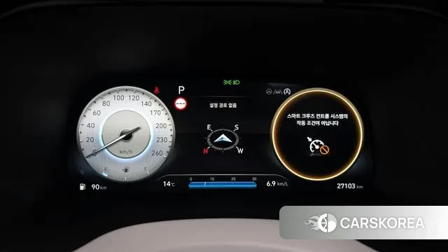 Hyundai The New Palisade id 3389125 из Кореи 18