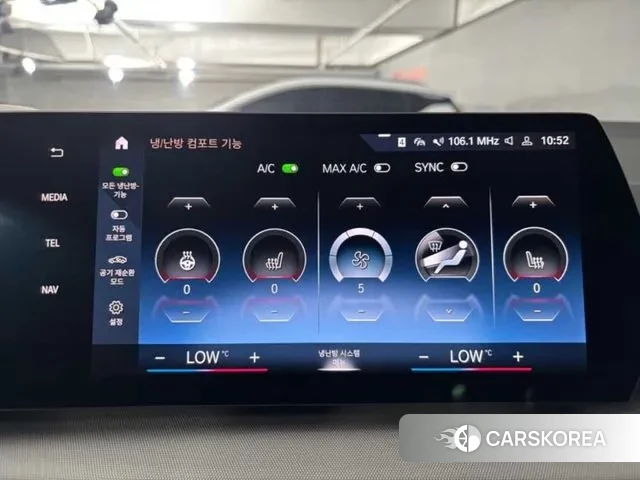 BMW 2 Series Active Tourer (U06) id 2979222 из Кореи 18