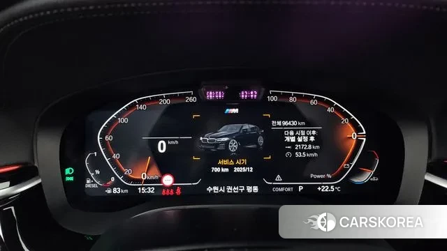 BMW 5 Series (G30) id 3192443 из Кореи 18