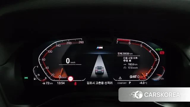 BMW X4 (G02) id 3610550 из Кореи 18