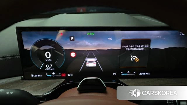 Genesis GV80 id 4280310 из Кореи 28