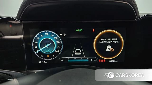 Hyundai Avante (CN7) id 4284441 из Кореи 18