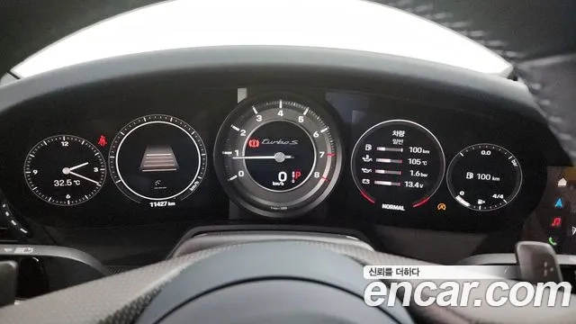 Porsche 911(992) id 2905921 из Кореи 18