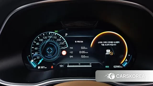 Genesis GV80 id 3432679 из Кореи 18