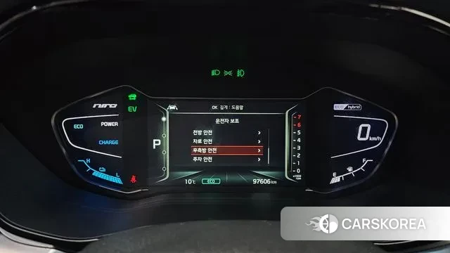 Kia The New Niro id 3488310 из Кореи 18