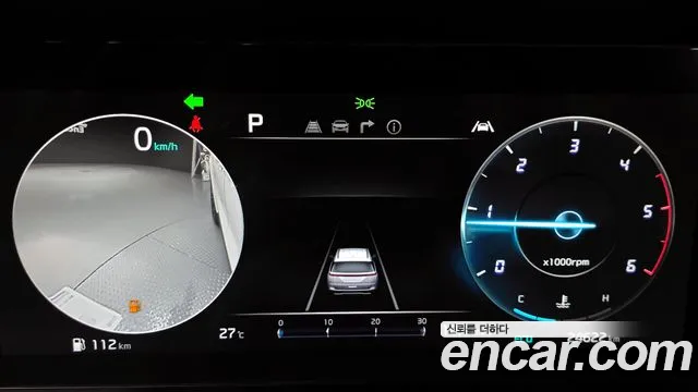 Kia Carnival 4th generation id 2811335 из Кореи 18