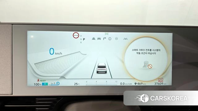 Hyundai Ionic 5 id 4323174 из Кореи 35