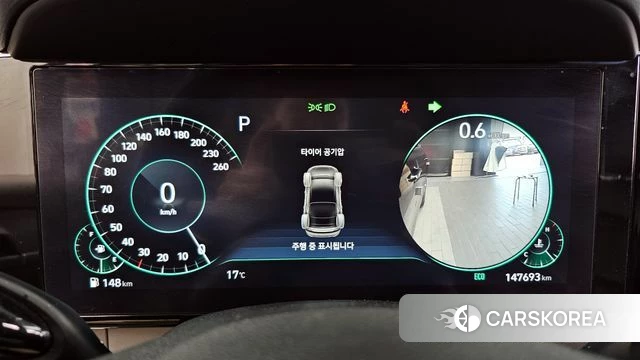 Hyundai The New Grandeur IG id 3903568 из Кореи 18