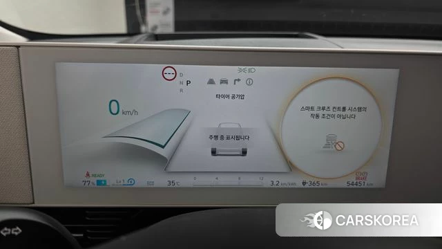 Hyundai Ionic 5 id 4688215 из Кореи 18