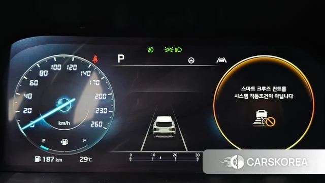 Kia Sorento 4th Generation id 4579363 из Кореи 18