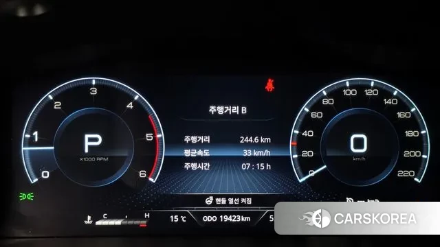 Ssangyong The New Rexton Sport id 3776249 из Кореи 18